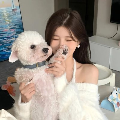 我的爱